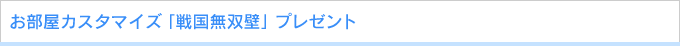 Ly[ɂ