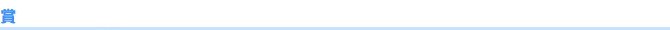 JX^}CYReXg