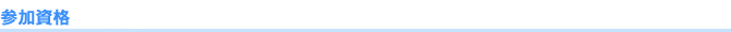 JX^}CYReXg