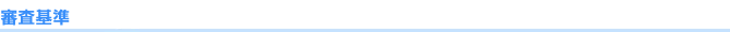 JX^}CYReXg