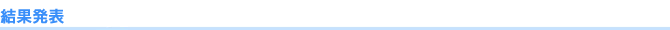 JX^}CYReXg