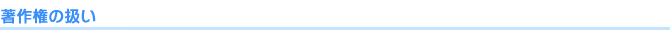 JX^}CYReXg