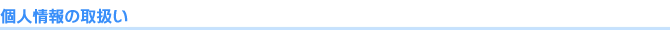 JX^}CYReXg