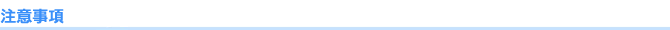 JX^}CYReXg