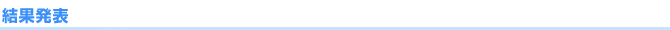 JX^}CYReXg