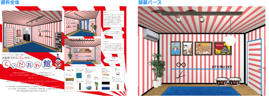 C摜3