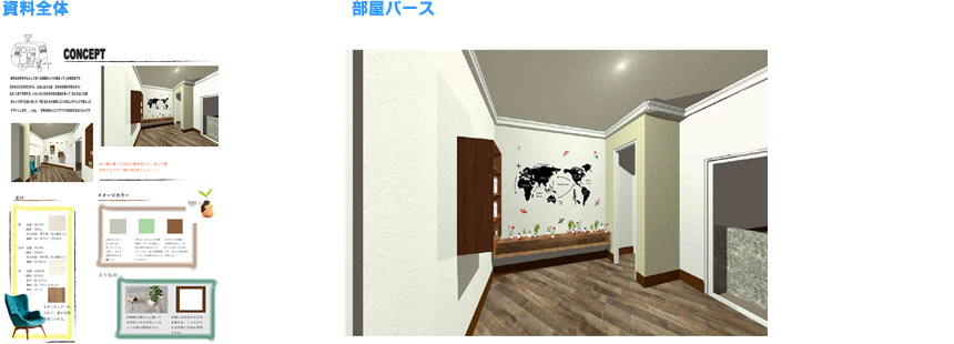 C摜3