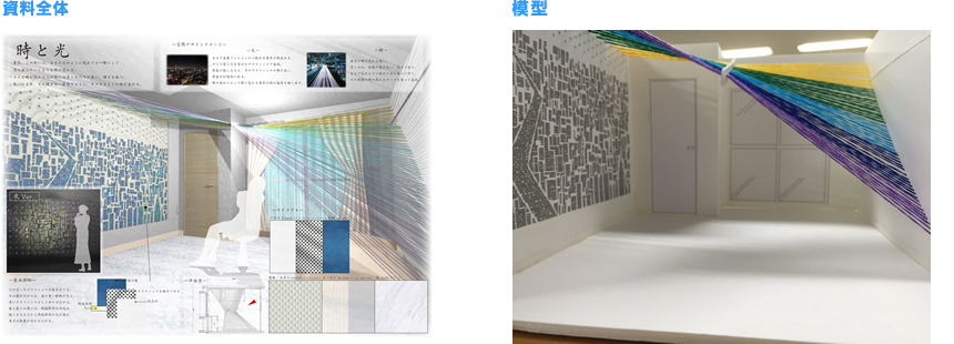 C摜3