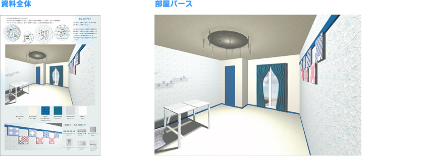 C摜3