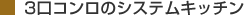 [Xy[Xt̃xbh