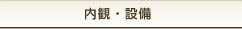 ρEݔ
