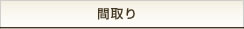 Ԏ