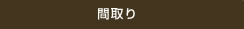 Ԏ